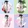 Car Scent - Duft Spray - 0,5 L